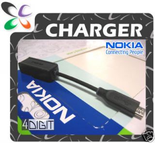Nokia AC Wall Charger Adapter 8800 Carbon/Sapphire Arte