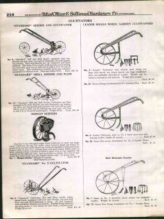 1928 AD Standard Garden Cultivator Drill Seeder Plow Double Wheel