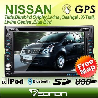   DVD GPS HEADUNIT NAVI FOR NISSAN Livina Tiida X Trail Qashqai Geniss