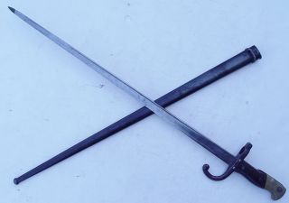 1877 ANTIQUE FRENCH BAYONET