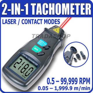 2in1 Digital LASER Photo Non Contact Tachometer Meter Tester Measurer 