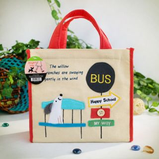 Dog At Bus Stop] Lunch Tote / Lunch Box Bag