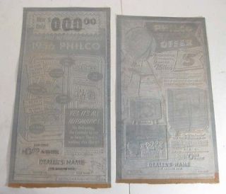 Old 1950s/1960s Philco Ad Mats   TV and Refrigerator
