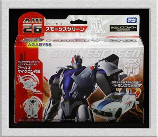 Takara Tomy Exclusive Transformers Prime Arms Micron AM 26 Smokescreen 