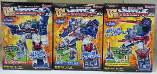 DX TRANSFORMERS CANDY TOY FORTRESS MAXIMUS SET