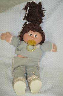 Original Appalachian Artworks 1982 Cabbage Patch Doll Pacifier 