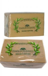 bars x Papoutsanis Pure Traditional OLIVE OIL SOAP 125g