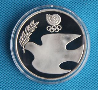 1988 Seoul Olympic Winner Silver Medal Commemorative Coin