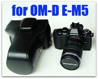 PU Leather Camera Case for Olympus OM D E M5 OMD EM5 Black