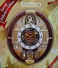   in Motion Musical Wall Clock 18 Melody Christmas Classical Music