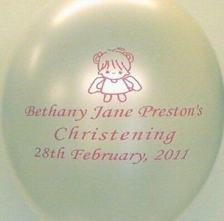 25 personalised balloons with 50 printed paper napkins