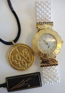 Newly listed ERTE SPECIAL ~ WOMANS PEARL WATCH & NECKLACE (NIB)