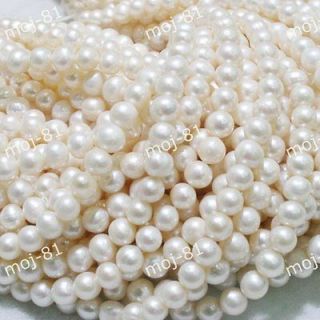 5mm Freshwater Natural White Pearl Round Loose Beads 15