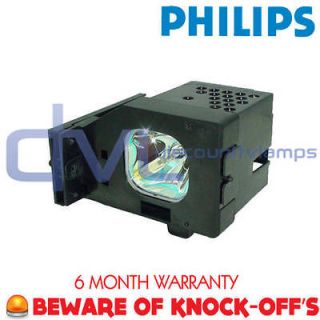 PHILIPS LAMP FOR PANASONIC PT 43LC14 / PT43LC14 TV