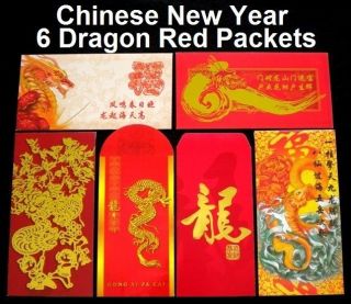 chinese red envelopes in Collectibles