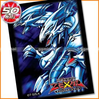 yugioh cards blue eyes ultimate dragon in Individual Cards