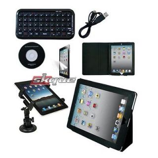 4in1 accessory leather case car mount bluetoot h keyboard for