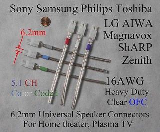 6c 6.2mm 16AWG speaker connectorsSony Samsung LG Philips home theater 