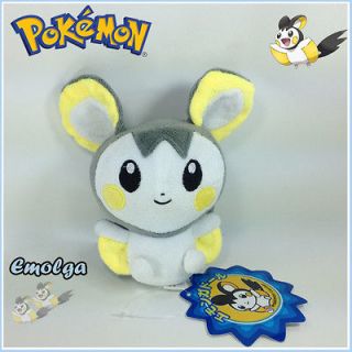 Pokemon Plush Emolga Soft Toy Figure Doll Nintendo Character Stuffed 
