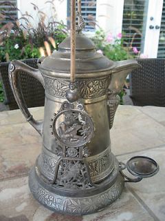   MERIDEN QUADRUPLE SILVERPLATED COFFEE/TEA POT WITH POURING STAND