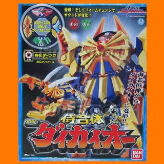 Power Rangers Samurai Megazord Claw Battlezord Shinkenger DAIKAIOH Ebi 