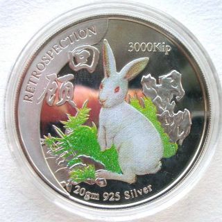 Laos 1999 Retrospection 3000 Kip Colour Silver Coin,Proof