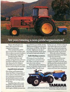 1984 YAMAHA Moto 4 Quad Four Wheeler Farm Ad