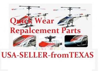 rc helicopter in Wholesale Lots
