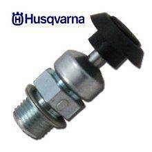   537294401 Husqvarna Decompression Valve 575xp 576xp 575 576 xp Redmax