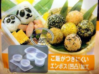 Japan Bento Onigiri Sushi Rice BALL SPHERE Mold Maker A Mould set 