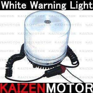 High Power Emergency Caution White Roof Strobe Light With Magnetic 