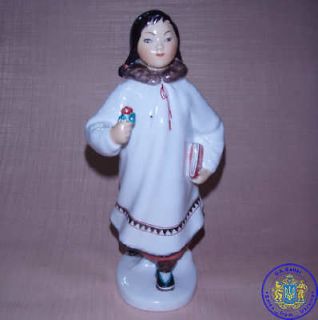 Soviet Russian porcelain figurine YAKUT LFZ 1952 USSR