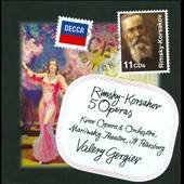 Rimsky Korsakov 5 Operas by Andrei Kazakov, Marina Shaguch CD, Mar 