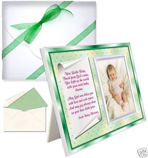 Baptism Christening Gifts Irish Baby Blessing Picture