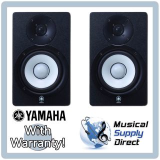 Yamaha HS50M Powered Studio Monitors x2, 70W, 5 Cones. Pair of New B 