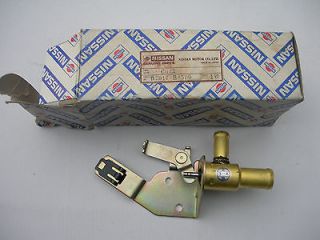 Datsun 620 pickup heater control valve # B7017 B8500, NEW in box, NLA 
