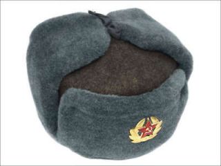   Soviet Military Winter Uniform Fur Hat Ushanka 60 US 7 1/2 Surplus