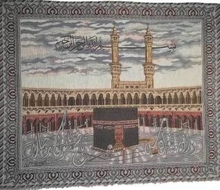 Holy City Of Mecca Kabba Mosque Islamic Wall Hanging Décor Tapestry 