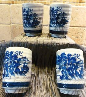 Vintage Japanese Tea Cups Handmade Handpainted Mixed Oxide Set of 4