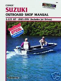 Suzuki Outboard Boat Motor Shop Service Repair Manual DT 15hp 140hp 