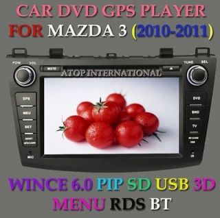   HD 8 CAR DVD PLAYER GPS NAVIGATION 3D RDS PIP USB SD RADIO Ipod BT
