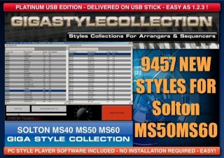   Styles for Solton MS40 MS50 MS60 MS + PC Style Player on USB Stick TOP