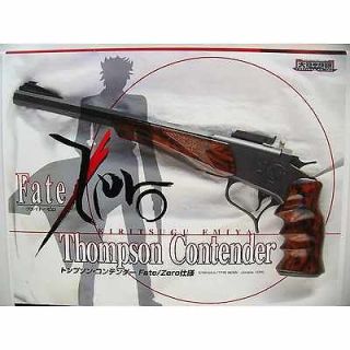 toy thompson gun in Toys & Hobbies