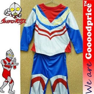 Boy Ultraman Diga Fancy Party Costume Halloween Christmas Party 3 Kit 