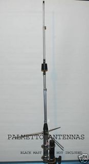 TRAM UHF BASE STATION REPEATER ANTENNA HAM GMRS FRS