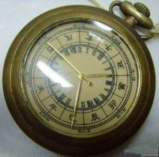 Chinese Vintage Bronze Mechanical Pocket Watch Clock, work well