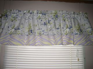zebra print valance in Curtains, Drapes & Valances