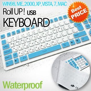 USB Silicone ROLL UP KEYBOARD Waterproof Foldable Flexible PC Computer 