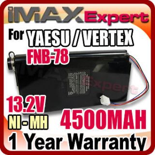   FNB 78 Battery for Yaesu Vertex FT 897 FT 897D Mobile Transceiver