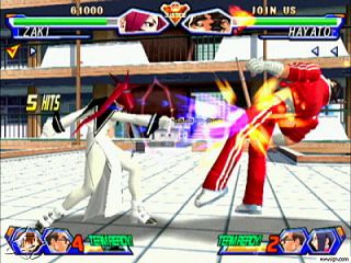 Project Justice Sega Dreamcast, 2001
